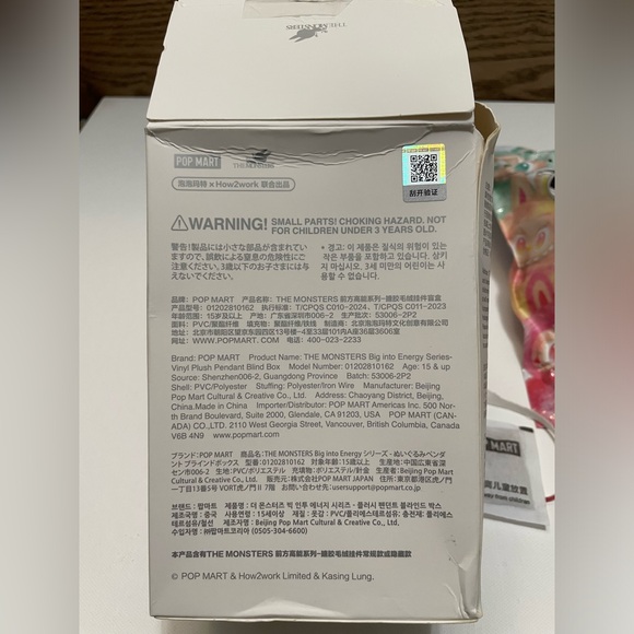 Pop Mart Confirmed Big Into Energy Labubu- Serenity - Picture 9 of 11